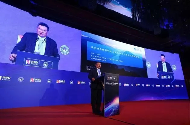 长江商学院院长项兵：中国企业将产生一批全球引领式创新