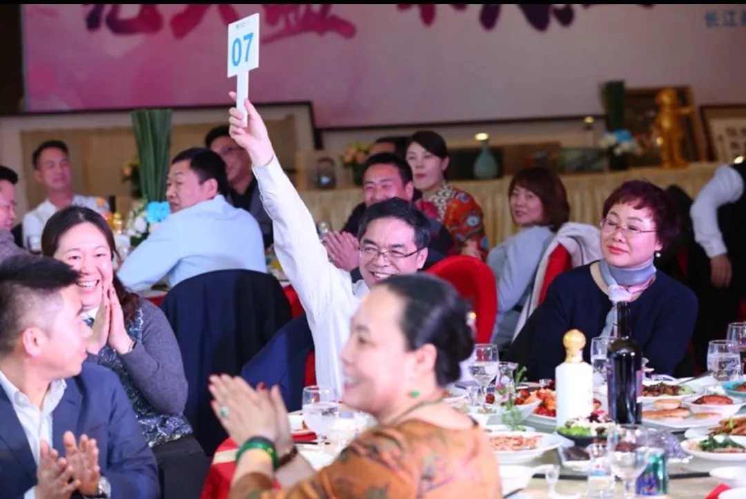 无公益·不长江 | 长江总裁15期慈善晚宴为爱助力
