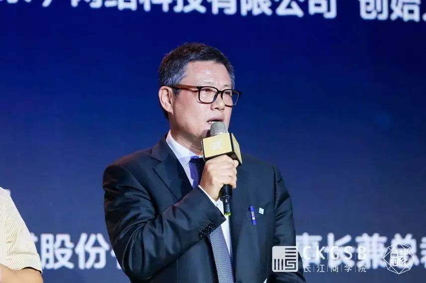 取势长江·共创未来 | 长江总裁18、19期开学模块全纪录
