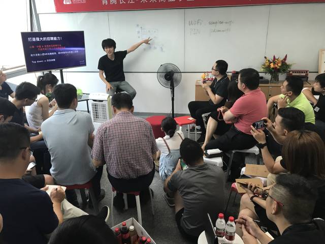 青腾长江三班深夜食堂 | 吴一明:击中愿景,并打造具备市场绝对竞争力的团队