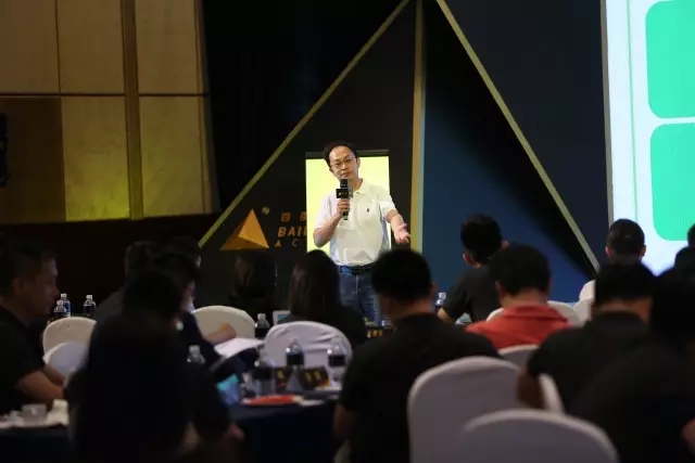 百度长江学堂相约重庆 | 首期光荣毕业 二期璀璨启程!