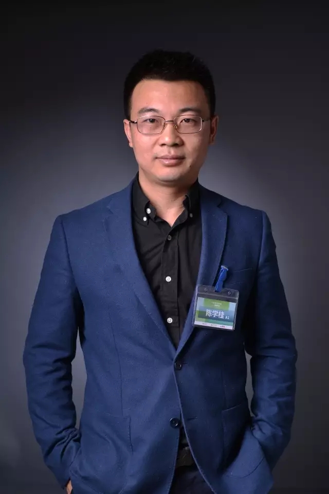 百度长江学堂二期录取名单 | 技术正好,我们来了!