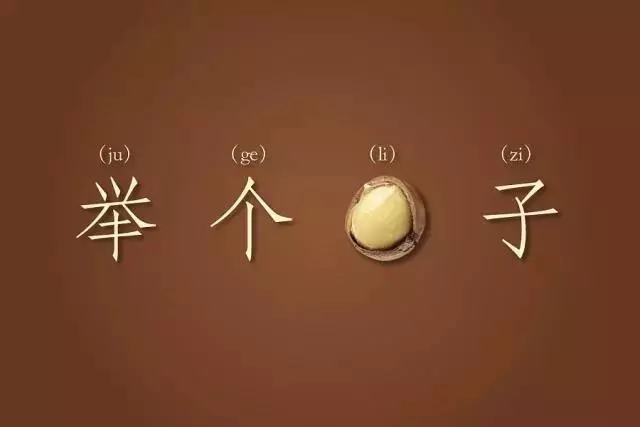 FMBA金融大讲堂 | 为什么朋友跟你说买你就买？（10月14日，北京）