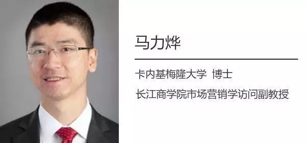 FMBA金融大讲堂 | 为什么朋友跟你说买你就买？（10月14日，北京）