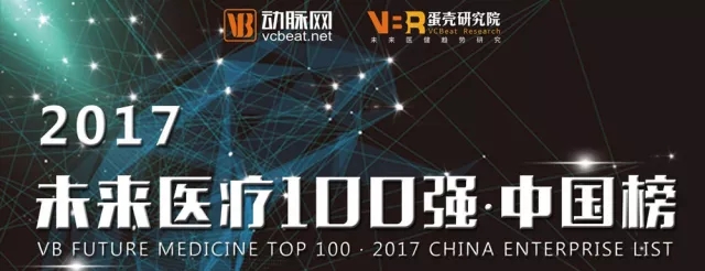 创创周记vol.21 | 年尾将至,看看又有哪些创创同学登上各大榜单!以及,冬至快乐!