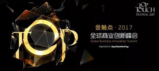 创创周记vol.21 | 年尾将至,看看又有哪些创创同学登上各大榜单!以及,冬至快乐!