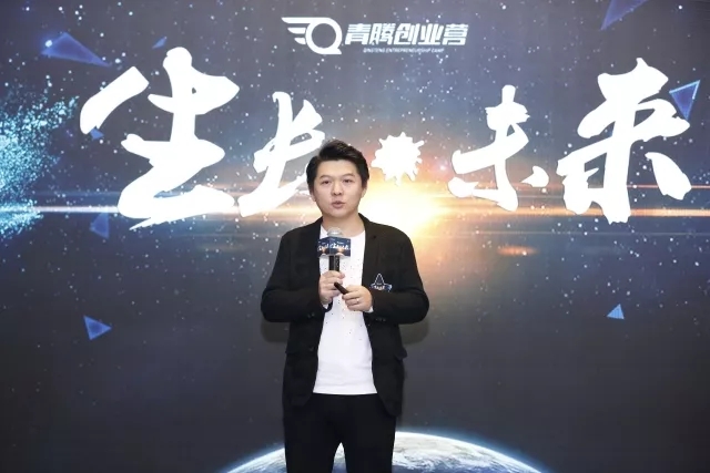 创创周记vol.22 | 长江商学院京东金融科技学堂首期班首场面试北京收官、新年新鲜大课+2018创新创业高峰论坛报名啦！
