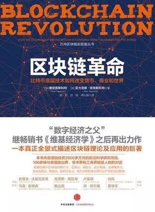 大家都在创业,为什么成功的是他们?