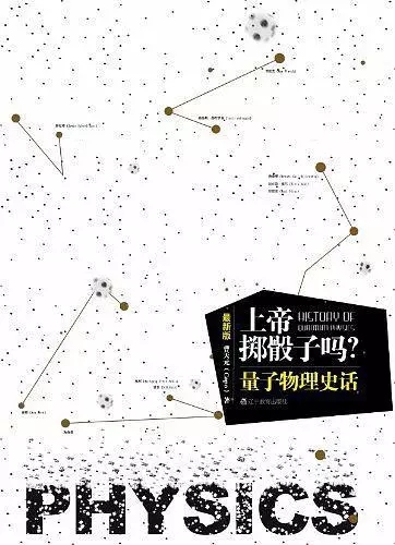 大家都在创业,为什么成功的是他们?