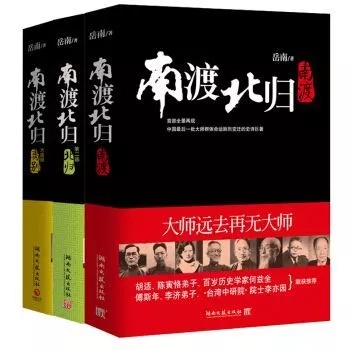 大家都在创业,为什么成功的是他们?
