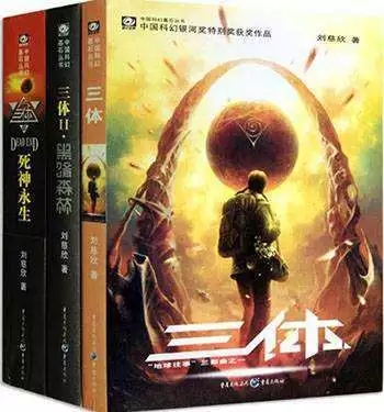 大家都在创业,为什么成功的是他们?