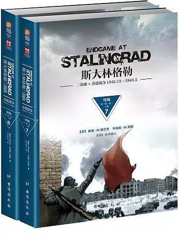 大家都在创业,为什么成功的是他们?